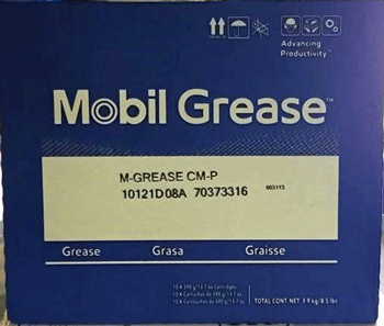 Mobil Grease CM-P NLGI 2 Tubes
